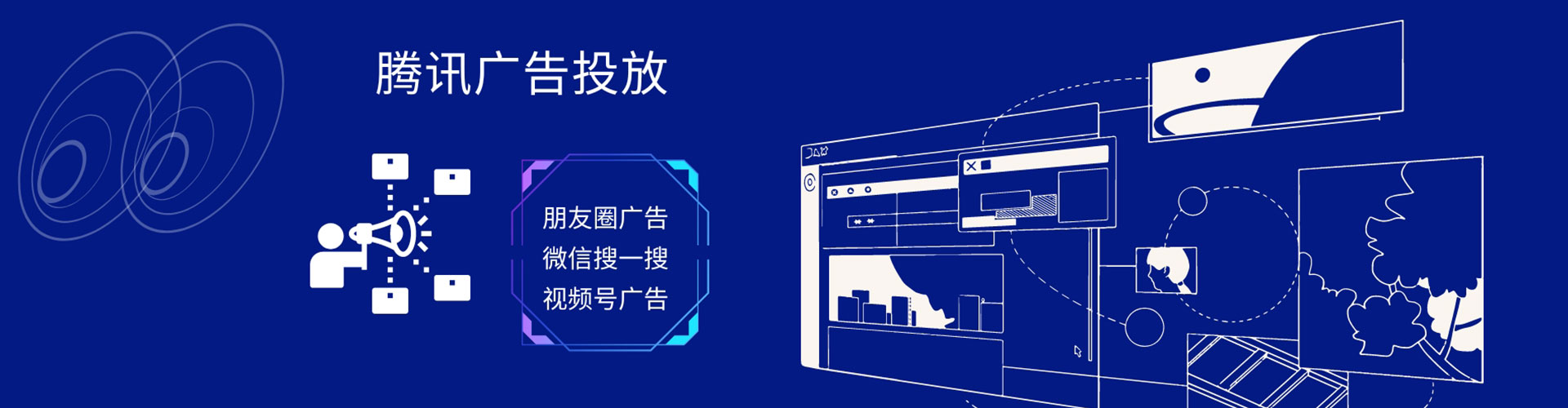 峨边百度推广价格