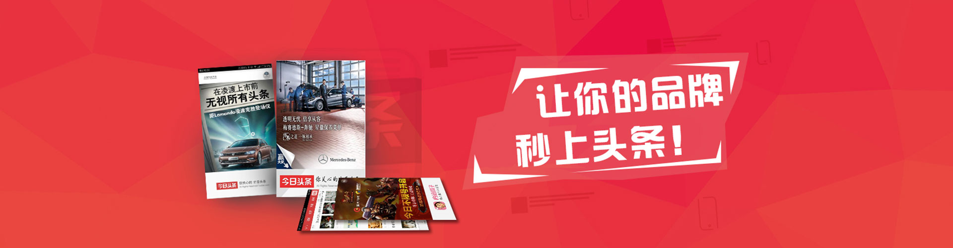峨边竞价代运营