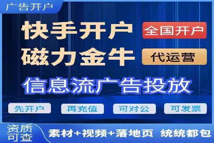 百度推广费用案例，成功案例分享