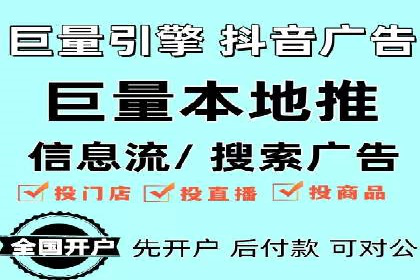 百度竞价广告托管运营的挑战与机遇——案例解读